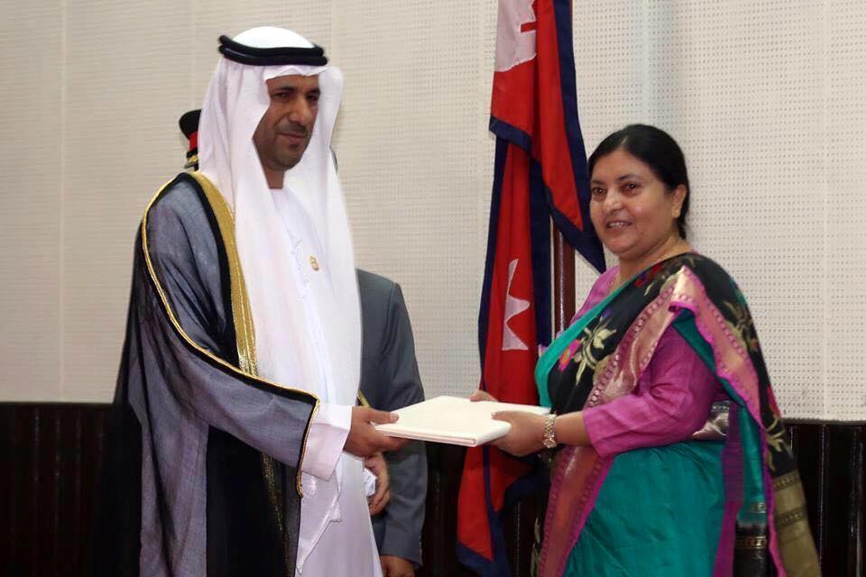 Credentials Presentation